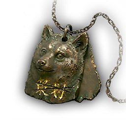 Creator's Nameplate